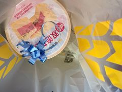 -味多美蛋糕(看丹桥店)