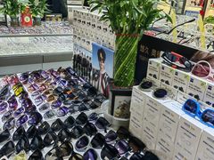 -华彬眼镜专业渐进配镜(潘家园店)