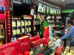 -张一元(前门店)