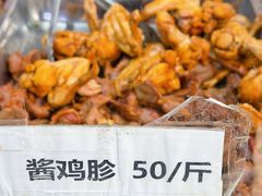 菜单-大益烤鸡