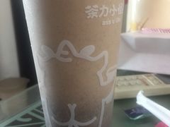 -茶力的小怪兽(梅林卓悦汇店)