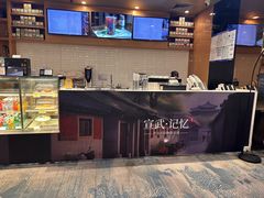 -逸派咖啡 EPARKCOFFEE(广安门店)