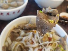 -潮镇老尾牛杂(环城西路店)