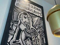 -新太二·鲜料川菜(花都融创茂店)