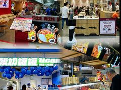-北京华联购物中心(天通苑店)