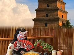 -唐猫庭院·千年陕菜(大唐不夜城店)