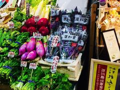 -Don Quijote(京都Avanti店)