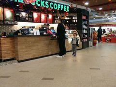-星巴克(上海虹桥南丰城办公楼店)