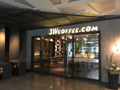 门面-3W咖啡(国家软件园店)