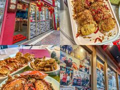 -喜记避风塘炒辣蟹(旗舰店)