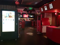 -中影国际影城(兰生大厦店)