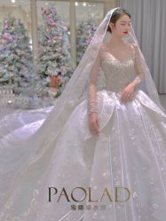 -南京宝娜嫁衣婚纱礼服馆(中央路店)