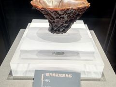 -温州博物馆