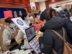 -老鼎丰(靖宇街总店)