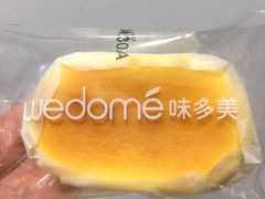 -味多美蛋糕(耿庄店)