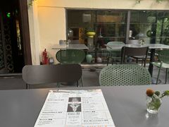-Ginger(兴国路店)