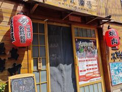 -不倒翁炭火烧肉(永安里店)