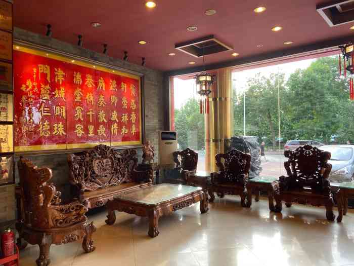 宝轩渔府·宴会厅(红桥店)-"家庭聚会来这里吃,算是常客了.吼吼.这家.