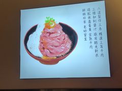 -YAMAKAWA(龙湖胥江天街店)