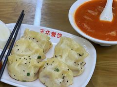 锅贴-玉华饮食店(茅台路店)