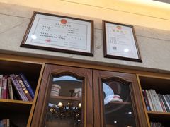 -康城口腔(磁器口店)