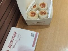鲜肉月饼-长发西饼(临顿路店)