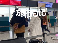 -海南海航航空信息系统公司
