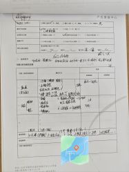 -初练产后康复