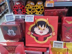 -Olé精品超市(沈阳万象城店)