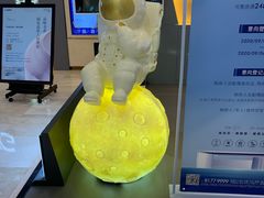 -武汉光谷K11