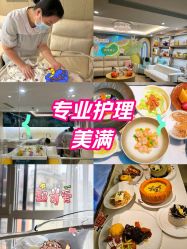 -萌诺尊享(外滩店)