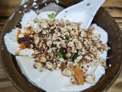 -袁家豆腐