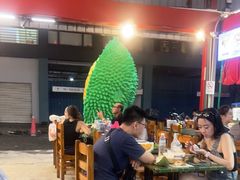 -都念榴莲·城市榴莲