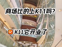 -金光华广场