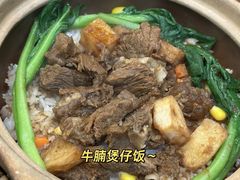 -牛氏石磨肠粉(海璟国际店)