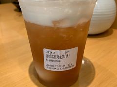 -煮叶(悠唐广场店)