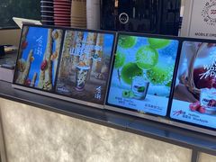 -淡马茶坊(深圳宝安壹方城店)