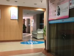 -广州仁爱天河医院体检中心