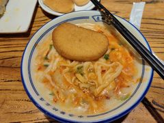 -老雒阳面馆·水席(定鼎门店)