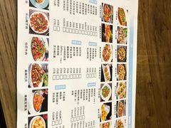 菜单-拿渡麻辣香锅(银泰创意城店)