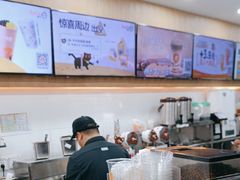 -CoCo都可(安河桥华联店)