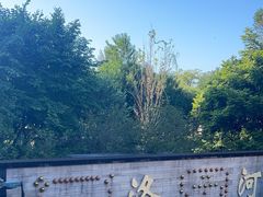 -广州神农草堂中医药博物馆