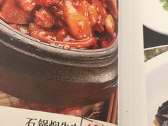 -北李妈妈菜·海肠捞饭(高新万达店)