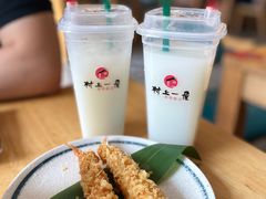 -村上一屋(望京店)