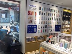 -九机·手机电脑数码(小西门店)