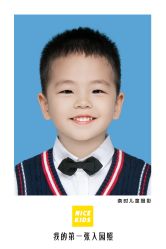 -NICE KIDS 奈时儿童摄影