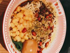 -遇见小面(凯德广场店)