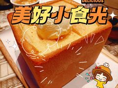 -绿茶餐厅(昌平悦荟店)