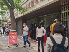 门面-土门八珍烤鸡腊味店(土门老店)