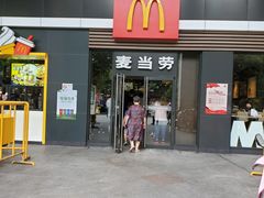 -麦当劳(杭州西湖银泰百货店)